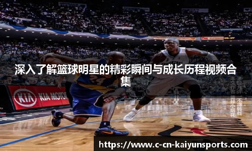 开云官网