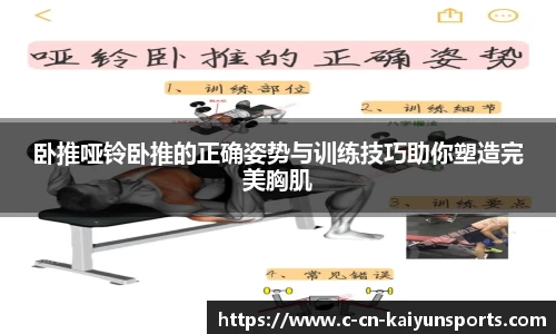 开云官方网站