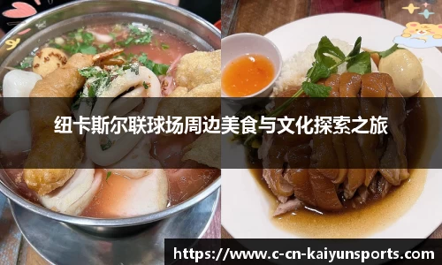 开云官网